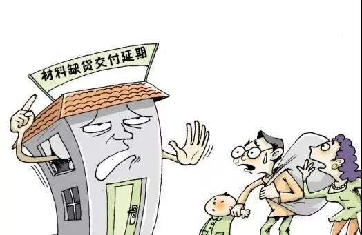 裝修，為什么選擇三葉石裝飾？